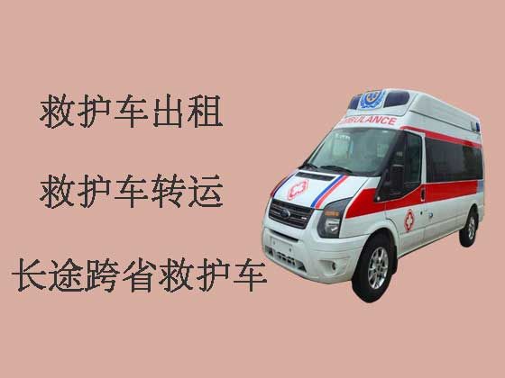 宁波私人救护车出租-救护车转运